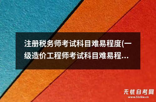 编导专业哪些岗位适合考编(传媒艺考编导专业好找工作吗)